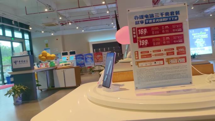 中国电信营业厅展示的苹果手机展示机44