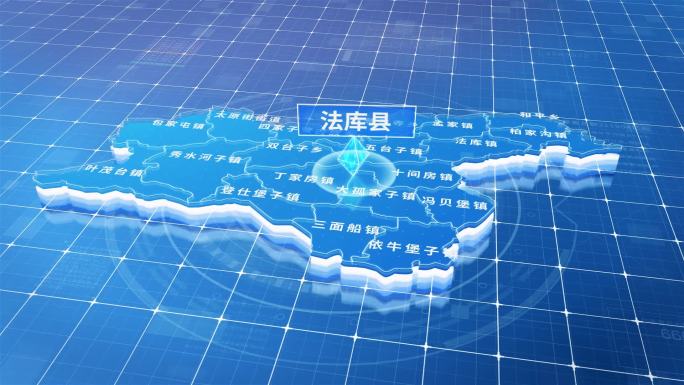 法库县蓝色三维科技区位地图
