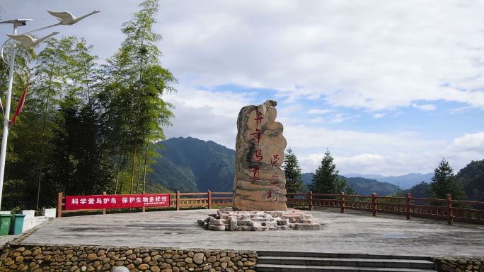 江西遂川千年鸟道地标航拍