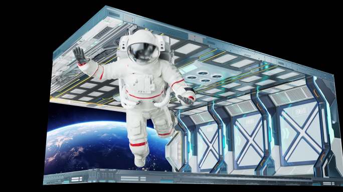 太空人宇航员裸眼3d素材（可定制）