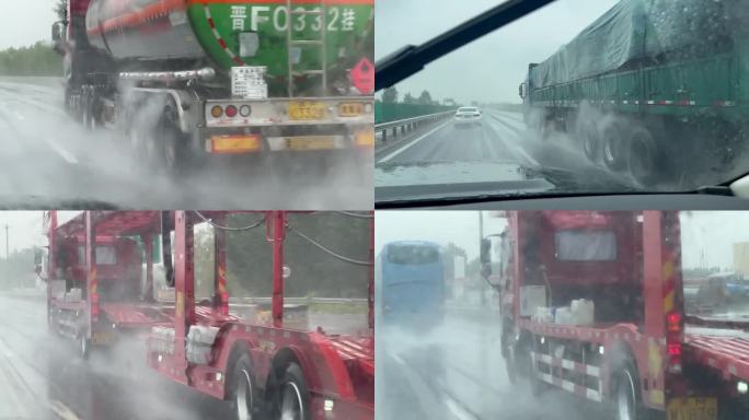 高速雨天行车