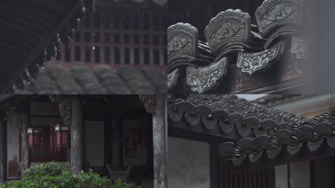 江南 烟雨 楼阁 古建 庭院