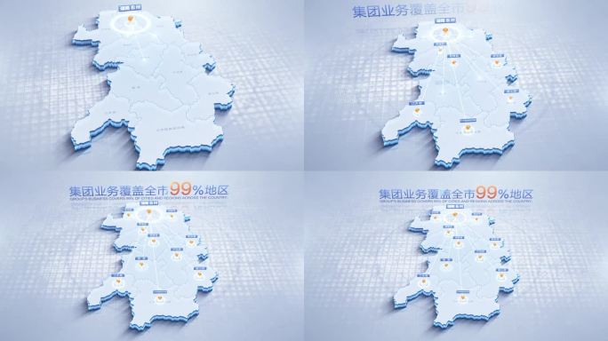 湖南永州地图辐射