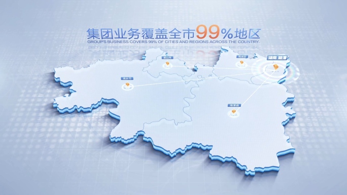湖南湘潭地图辐射