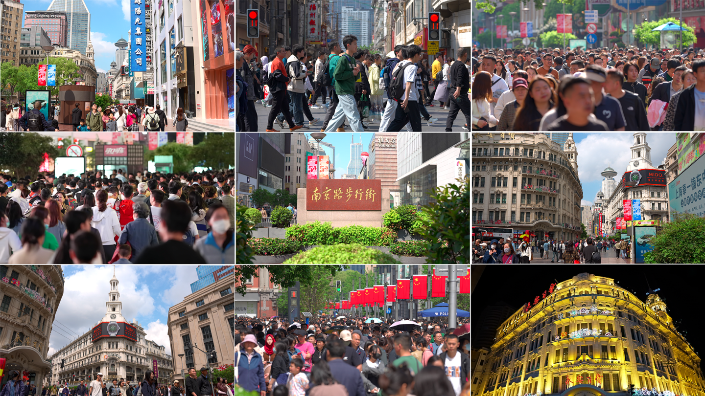 上海南京路步行街节假日人山人海