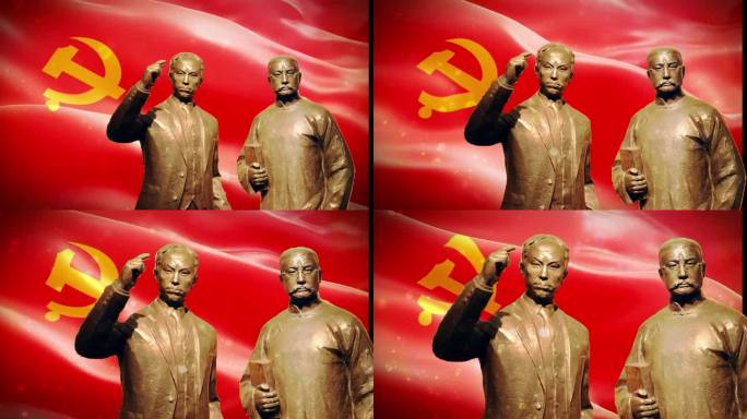 陈独秀 李大钊 中国共产主义运动的先驱