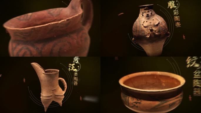 神秘古代陶器文物展示