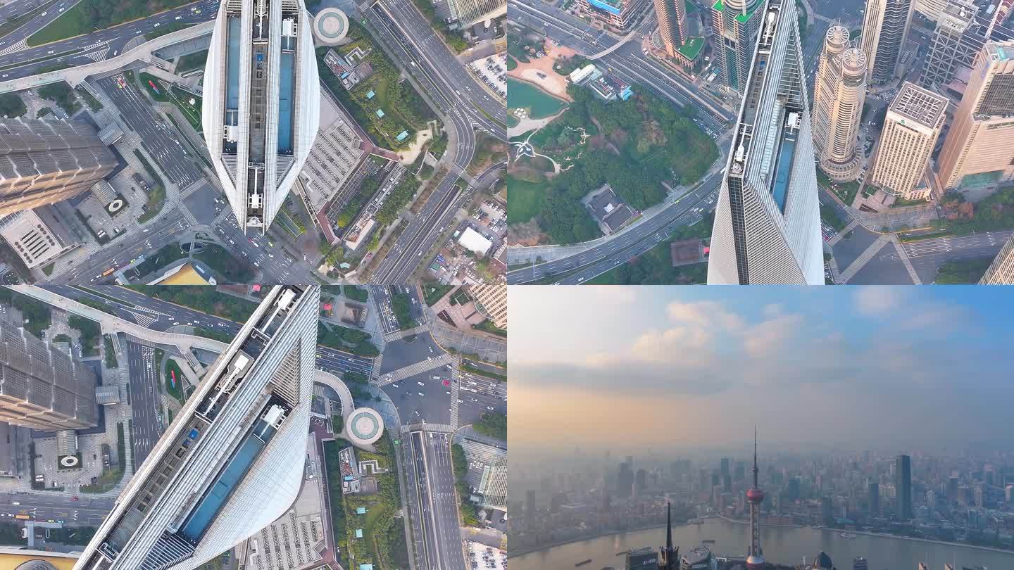 上海浦东新区航拍陆家嘴上海环球金融中心东