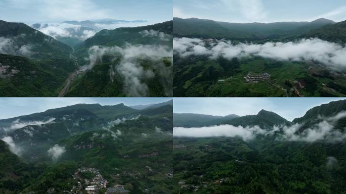 大山 马边 凉山 仰天窝 山间云雾