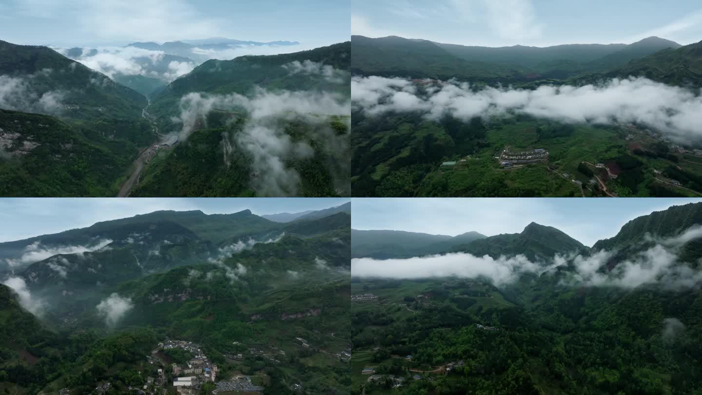 大山 马边 凉山 仰天窝