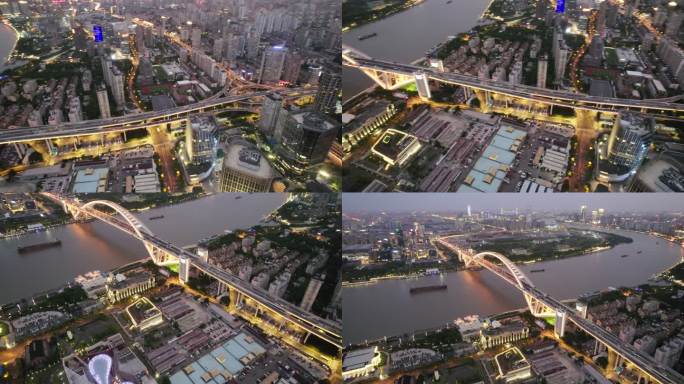 上海卢浦大桥日落夜景车流航拍长镜头