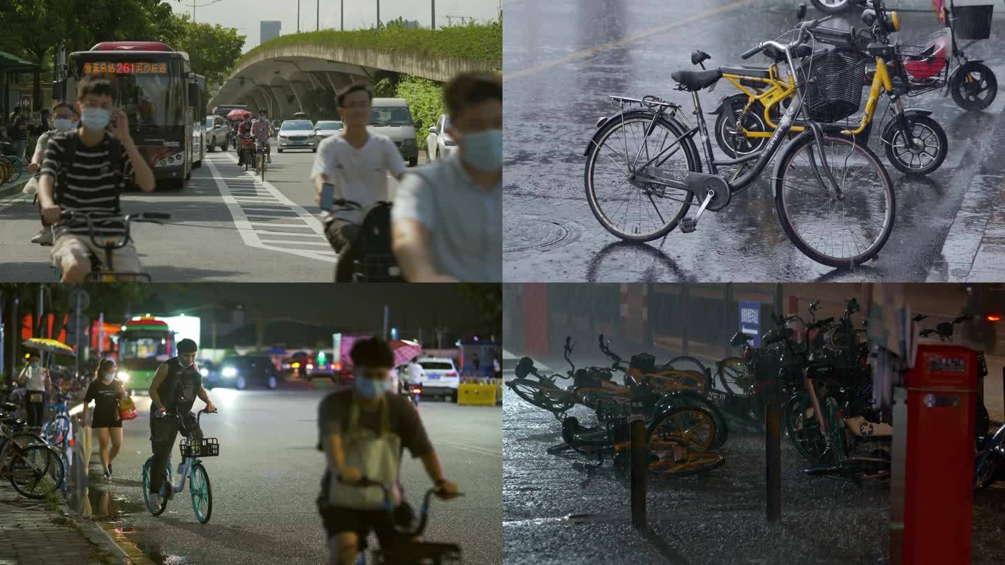 自行车一组实拍镜头 骑车上下班
