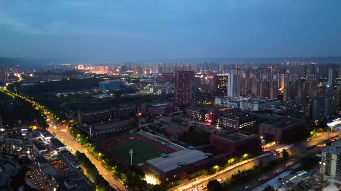 重庆大学城航拍4K