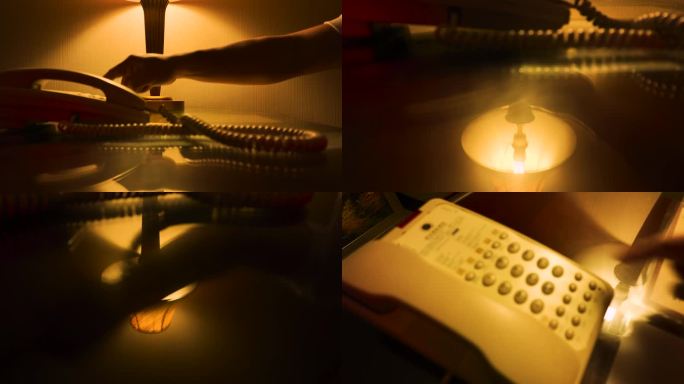 台灯下打电话 保密电话