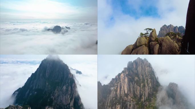 黄山云海航拍延时大自然风景风光视频素材