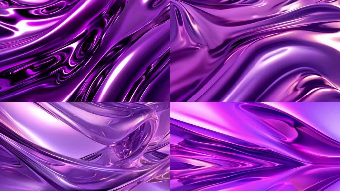 紫色质感背景 液态背景 紫色背景