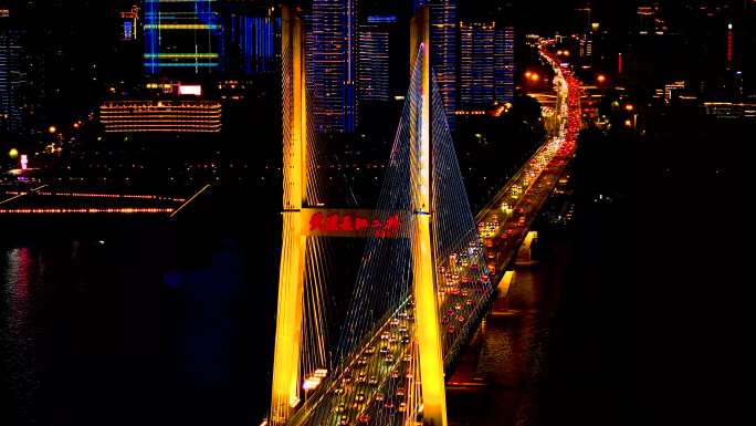 武汉沿江城市灯光秀