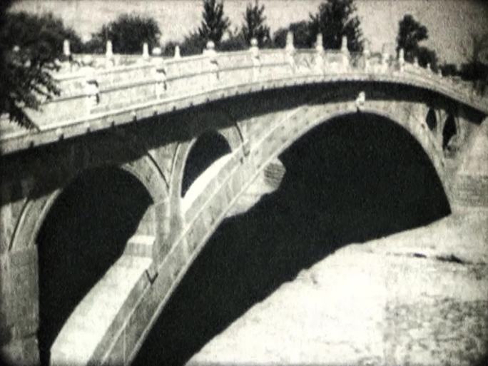中国古代桥梁 赵州桥  石拱桥 60年代