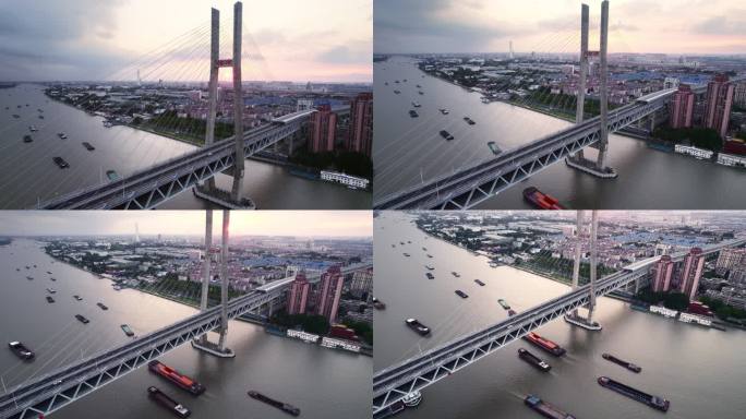 上海闵浦二桥交通水运日落大气航拍长镜头