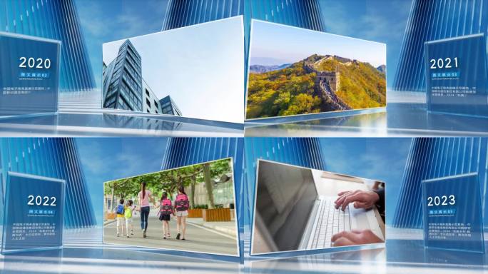 科技图片科技图文高端简洁