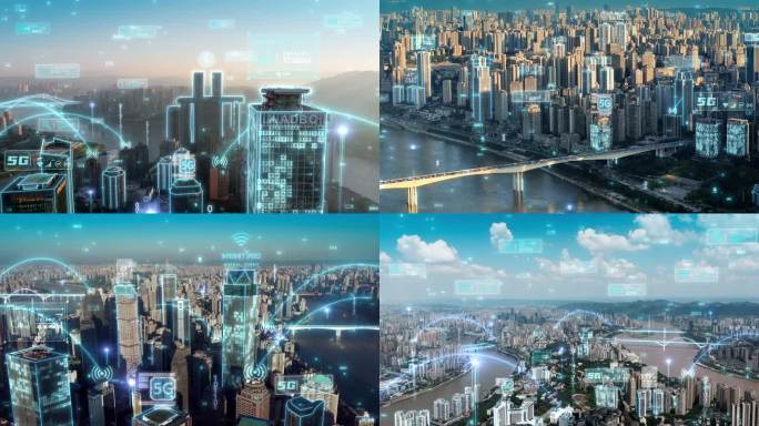 数字重庆 科技城市 元素AE模板