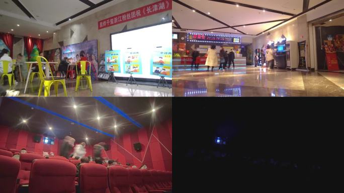 春节城市电影院人流延时摄影视频素材