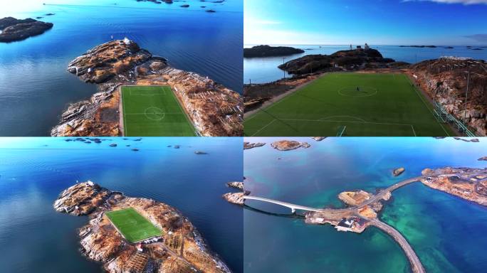 4K航拍挪威亨宁斯维尔足球场景色美景