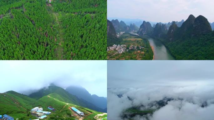 航拍中国自然风光。云海，高山，稻田。
