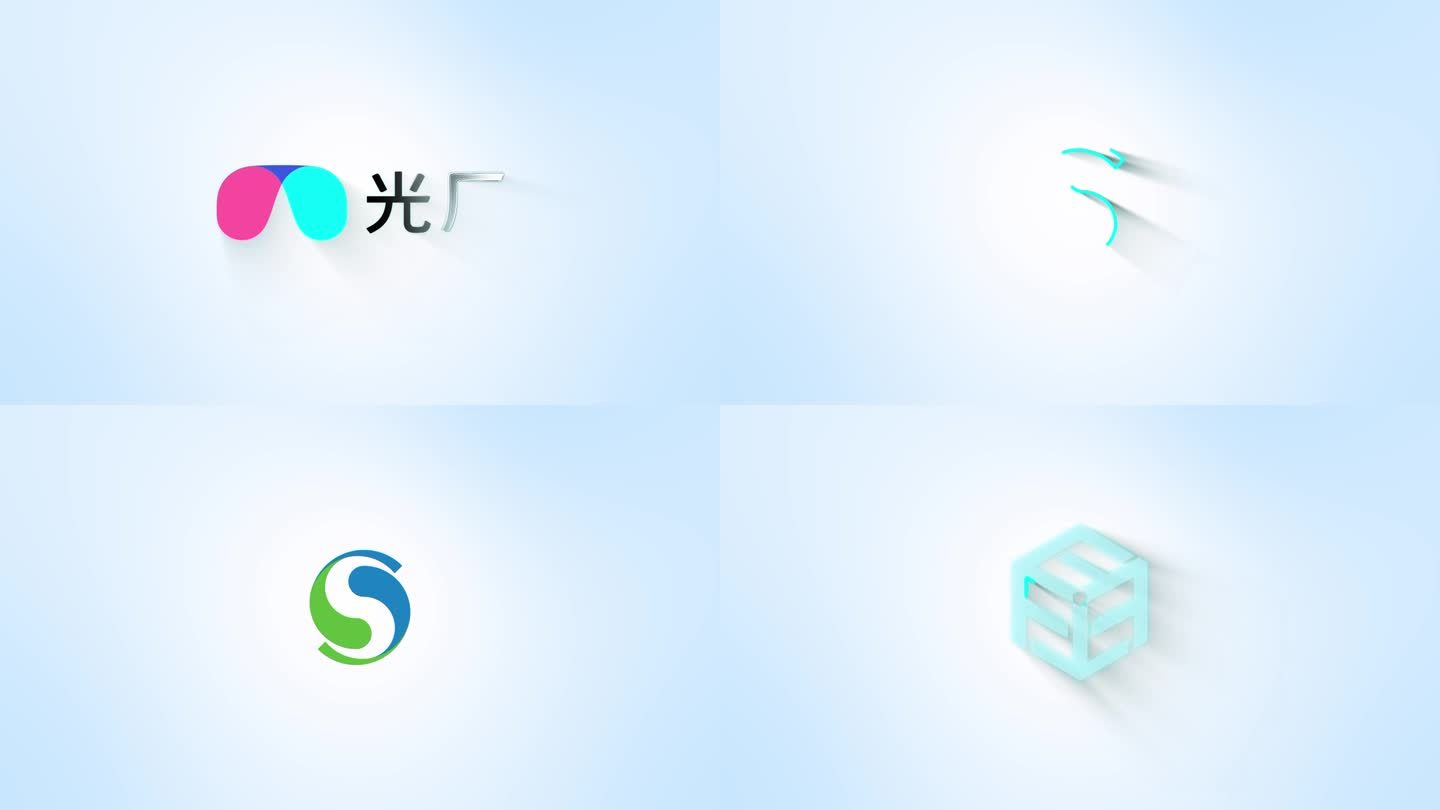 明亮线条logo动画勾画logo简约