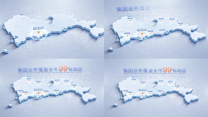 广东深圳地图辐射
