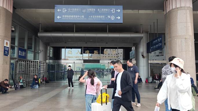北京西站高铁火车站交通枢纽人流