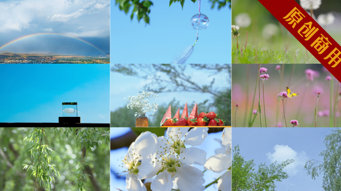 4K夏天夏日意境 立夏 夏至