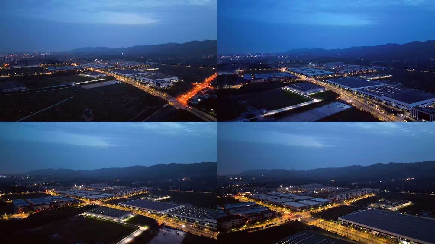 重庆科学城科技产业园航拍4K