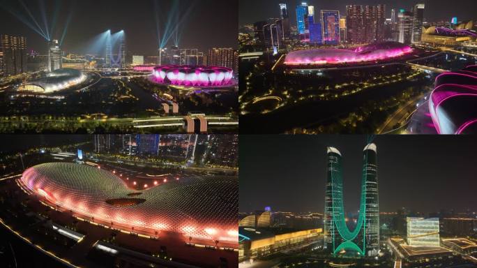 杭州奥体中心杭州之门夜晚夜景航拍亚运会体