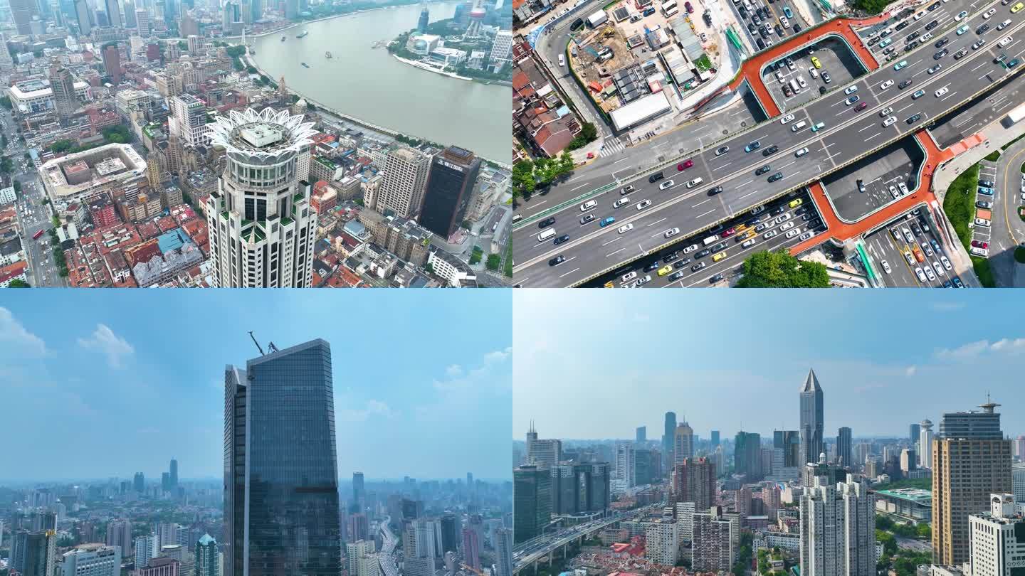 上海市高楼大厦摩天大楼俯视城市车流交通风