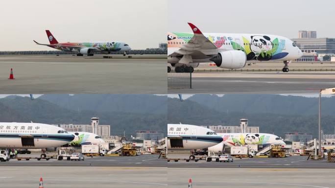 四川航空熊猫之路涂装空客A350飞机