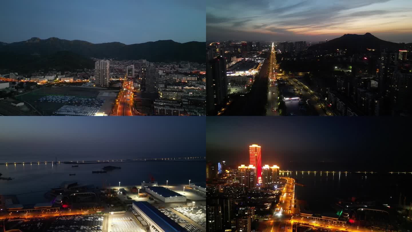 航拍连云港港口夜景