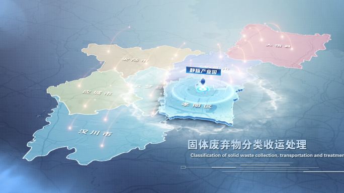 湖北孝感地图区位(可代下地图)