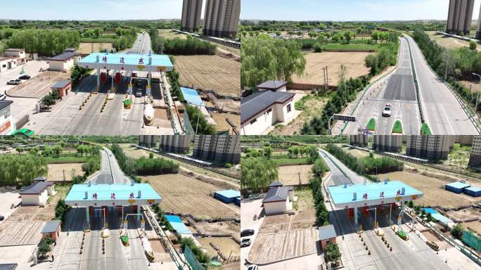 靖边 收费站 高速口 靖边东高速口