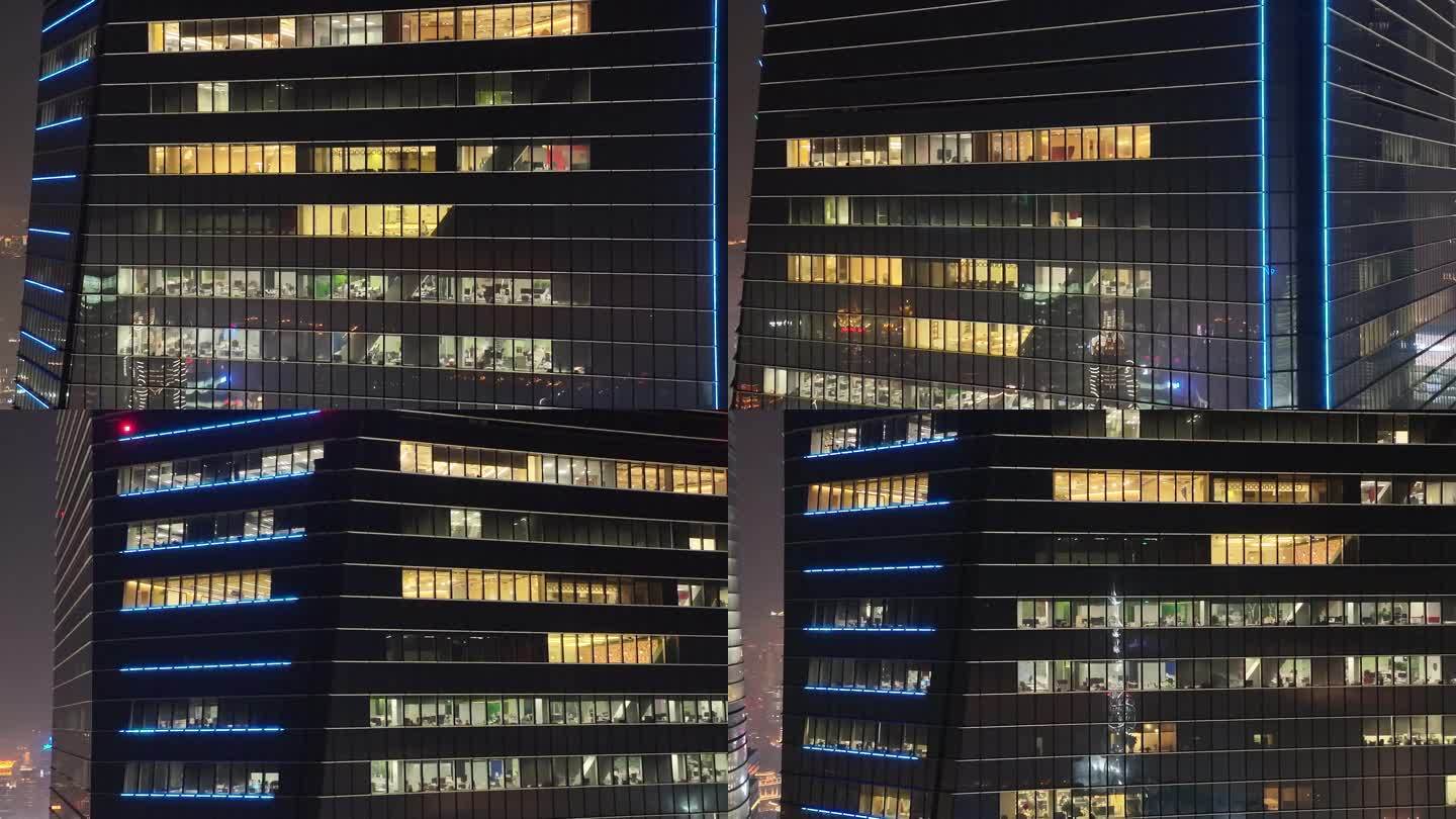 上海陆家嘴夜景航拍环球金融中心高楼大厦城