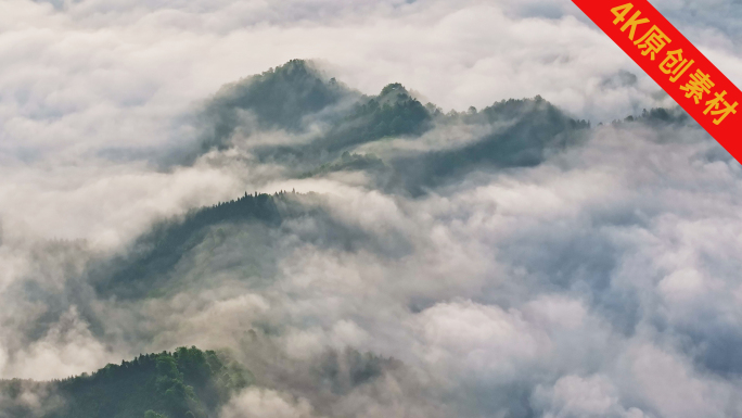 自然森林日出云海云瀑延时大好河山江河湖水