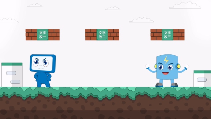 MG动画储能节能减排AE工程