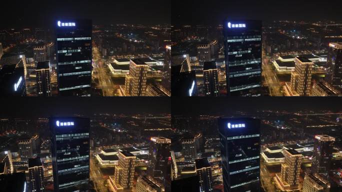 城市夜景高楼内透4K素材