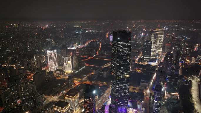 上海夜景航拍虹口区白玉兰广场黄浦区浦东新