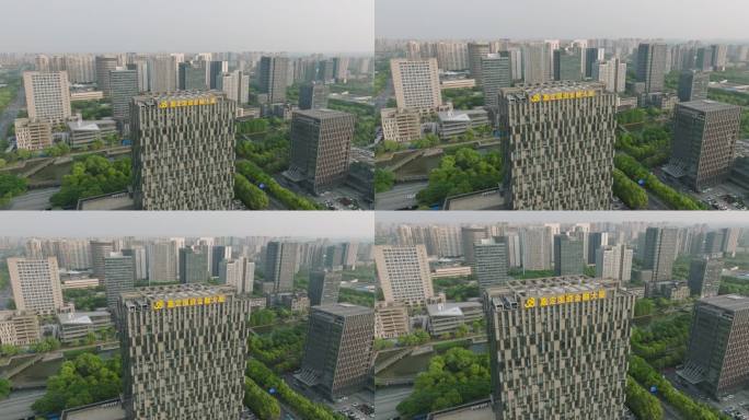 上海嘉定区嘉定新城国资金融大厦航拍