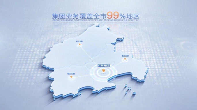 广东阳江地图辐射