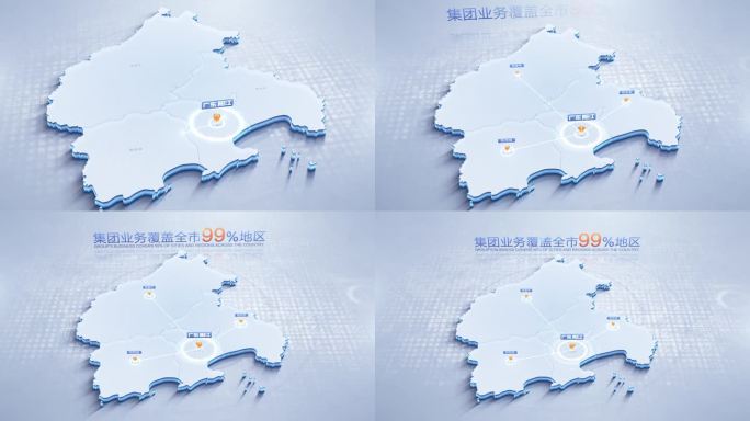 广东阳江地图辐射