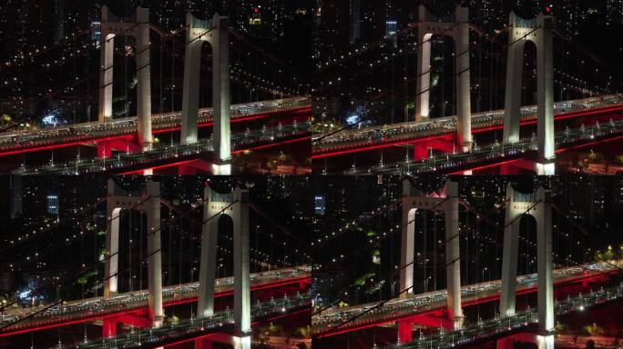重庆鹅公岩大桥夜景航拍