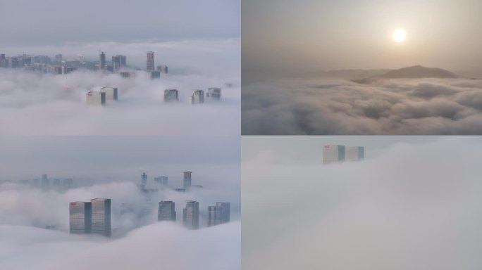 航拍平流雾下的厦门会展CBD合集