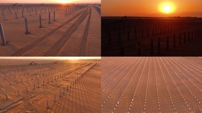 沙漠光伏发电建设工程  治沙项目 新能源